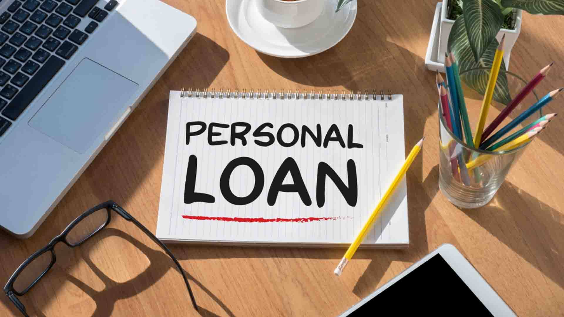 How to get a personal loan?